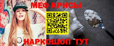 тгк Гагарин