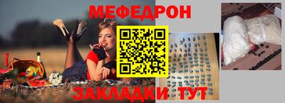 тгк Гагарин