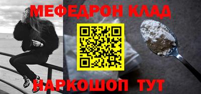 тгк Гагарин