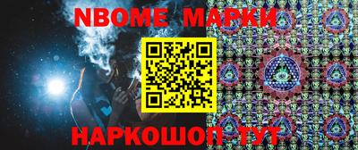 тгк Гагарин
