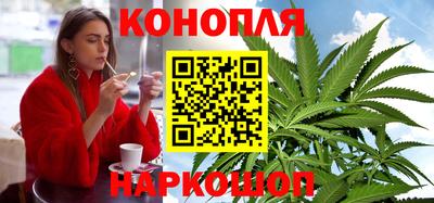 тгк Гагарин