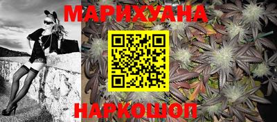 первитин Гай