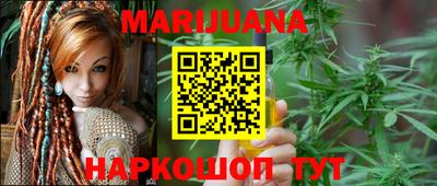тгк Гагарин