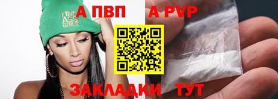 тгк Гагарин