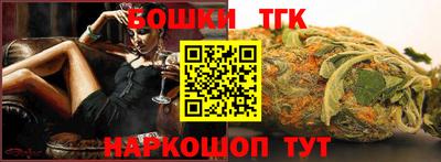 первитин Гай