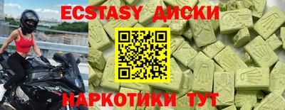 первитин Гай
