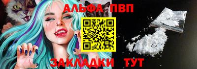 тгк Гагарин