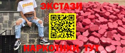 первитин Гай