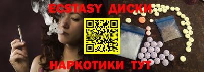 тгк Гагарин