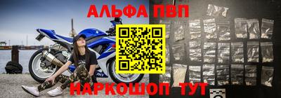 тгк Гагарин