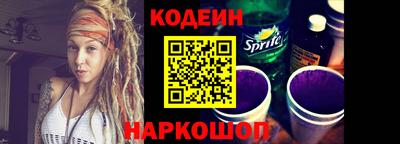 тгк Гагарин
