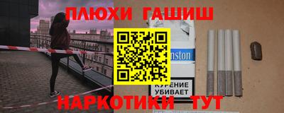 первитин Гай