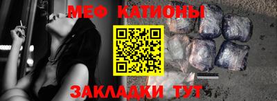 СК Гатчина